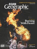 ASIAN Geographic